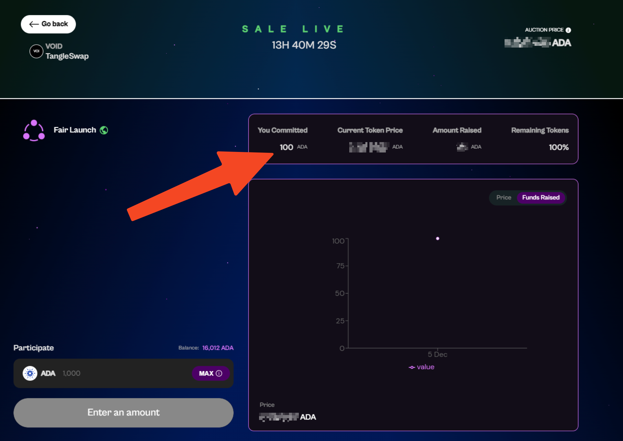 Swap UI - Default State